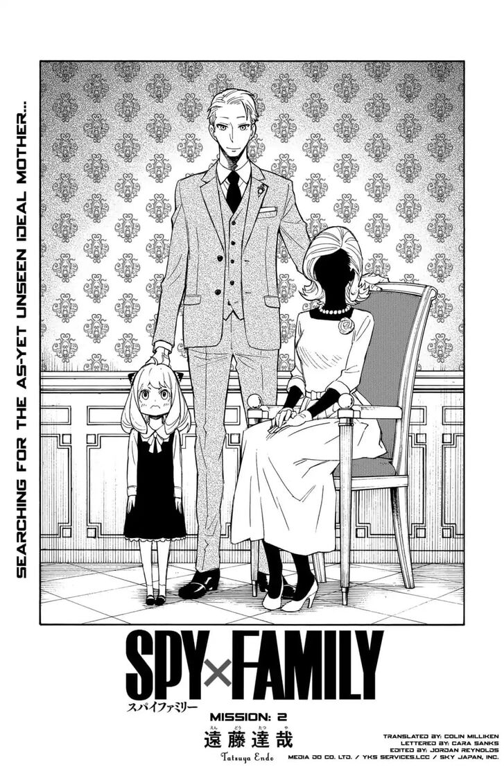 Spy x Family, Chapter 2 image 03